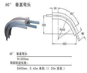 85垂直彎頭60度